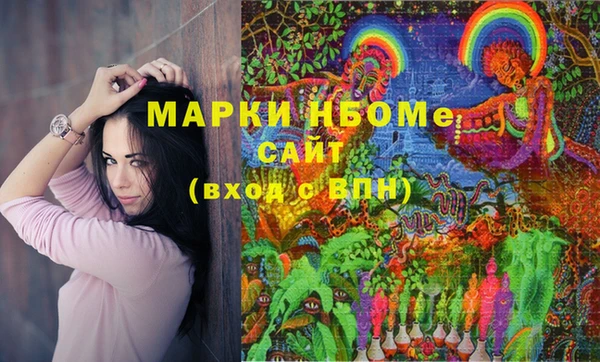 шишки Богданович