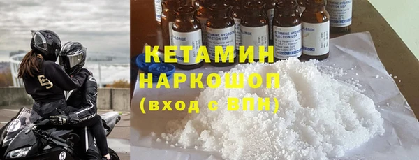 шишки Богданович